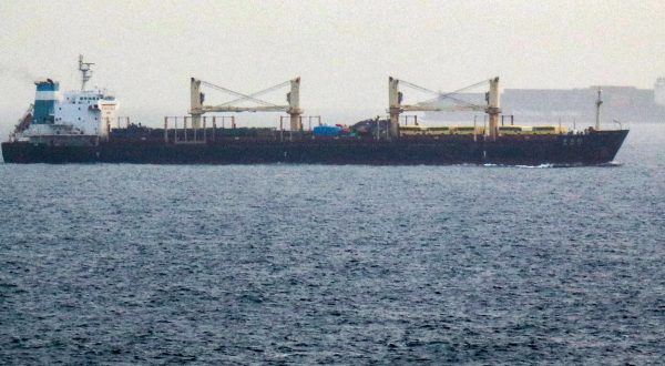 Saudi Arabia Names Commander for Maritime Defence Coalition
