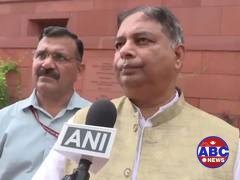 BJP MP Demands Legal Action Against PDP Chief Over Alleged National Flag Disrespect
