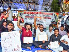 Jharkhand Students Plan to Protest State Assembly Over Exam Irregularities