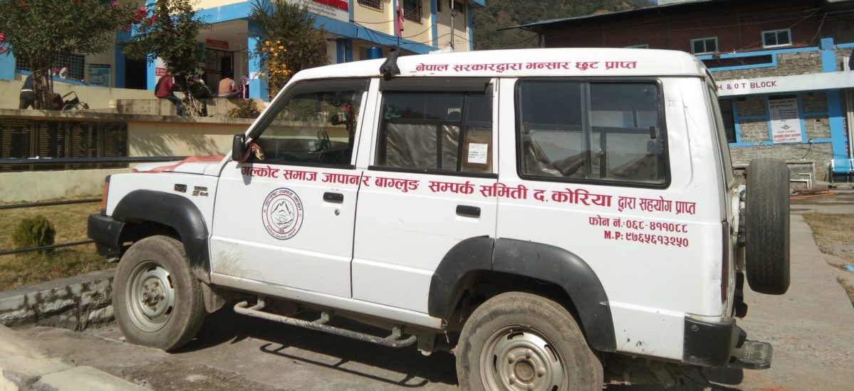 बागलुङका ६ एम्बुलेन्स अझै ‘ग’ वर्गमै, मापदण्ड नपुर्याए सञ्चालनमा रोक लगाइने - Image 1