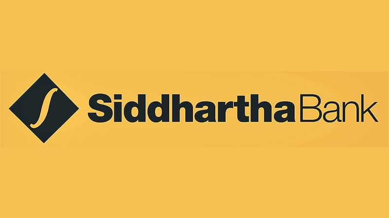 सिद्धार्थ बैंकमा अनलाइनबाट व्यवसायिक तथा कर्पोरेट खाता खोल्न सकिने - Image 1