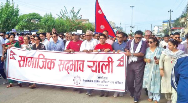 Life in Eastern Madhes Gradually Returns to Normal After Tragic Incident