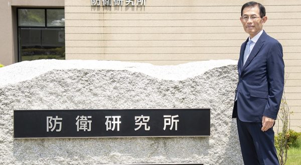 Japan’s New Defense White Paper Reveals Neo-Militarist Ambitions