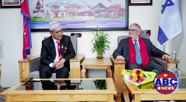Israeli Ambassador Meets Pokhara Mayor to Discuss Bilateral Relations