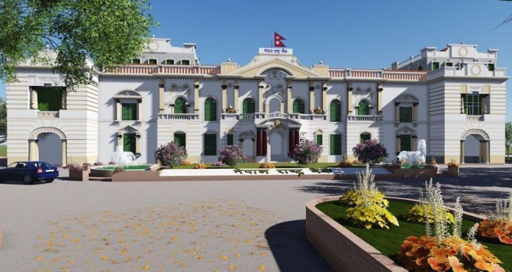 राष्ट्र बैंकका सञ्चालक र डेपुटी गभर्नरको कार्यकाल घटाउने प्रस्तावले बढायो नीतिगत स्थिरताको चिन्ता - Image 1