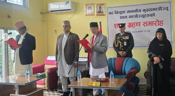 Khaga Raj Bhatta Sworn In As Sudurpashchim Province Chief Minister