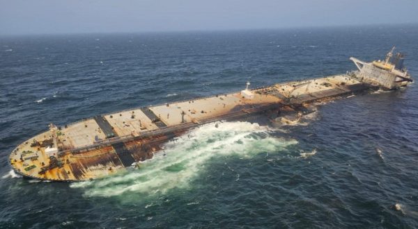Oil Spill Off Oman Coast Prompts International Salvage Operation